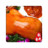 果木炭烤鴨培訓(xùn)班?（圖）_5