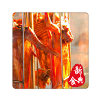 手撕烤兔培訓班（圖）_4