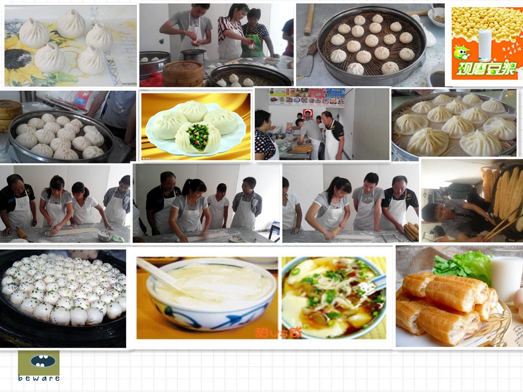 廣州哪里有學(xué)做正宗早餐早點(diǎn)系列（圖）_1