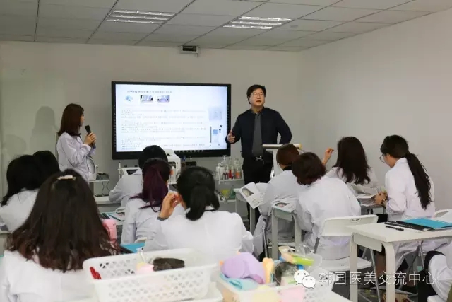 韓國(guó)DR.LEE皮膚管理學(xué)院杭州校區(qū)第一，二天課程（圖）_3