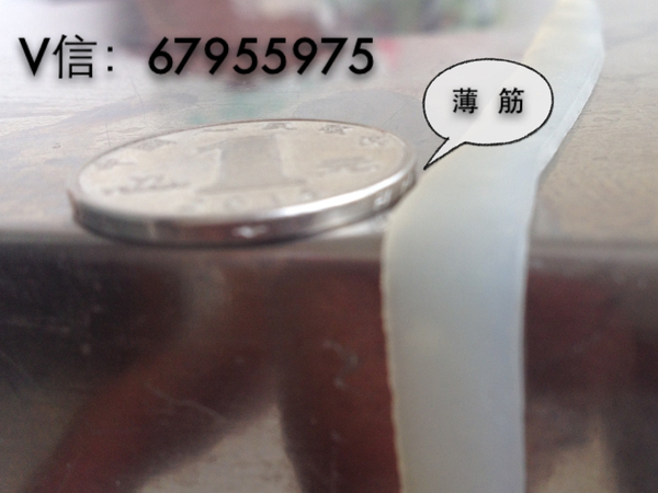 搟面皮面漿怎樣發(fā)酵岐山搟面皮面漿發(fā)酵問題（圖）_1