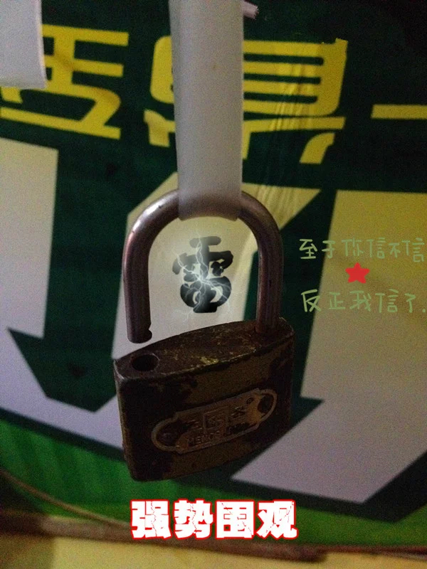 搟面皮面漿怎樣發(fā)酵岐山搟面皮面漿發(fā)酵問題（圖）_2