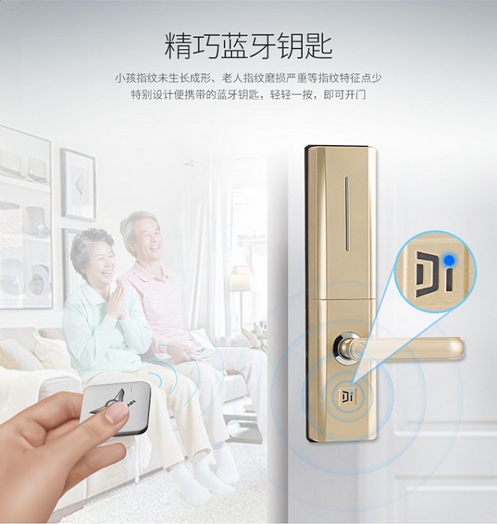 智能家居時(shí)代，指紋性亟需提高產(chǎn)品性價(jià)比和體驗(yàn)感（圖）_3
