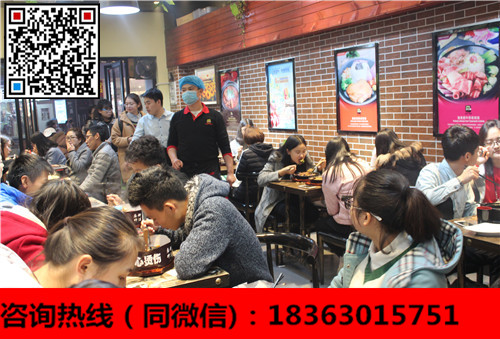 板烧厨房加盟铁板饭快餐多少钱费用开店（图）_2