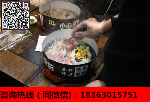 板烧厨房加盟铁板饭快餐多少钱费用开店（图）_3