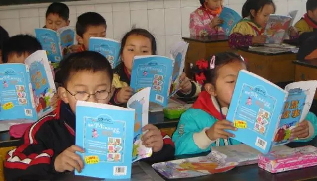 億視寧分享：六大誤區(qū) 了解你是否戴錯(cuò)眼鏡（圖）_2