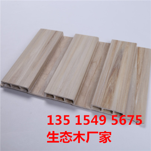 南昌生態(tài)木長城板生產(chǎn)廠家集成墻板批發(fā)招商（圖）_2