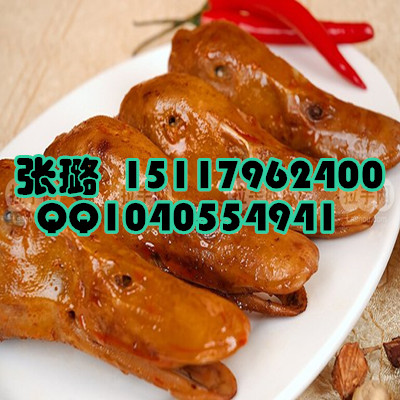 武漢脆皮烤鴨加盟條件/武漢脆皮烤鴨加盟總部_2