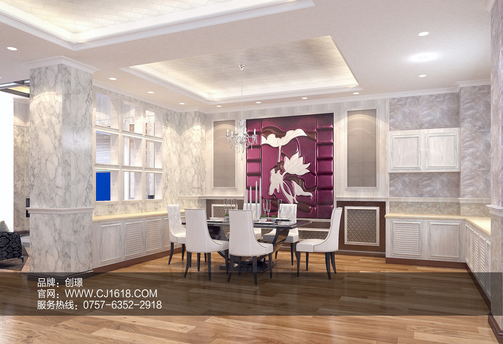 佛山多彩仿石墻飾，創(chuàng)璟集成墻飾環(huán)保健康（圖）_1