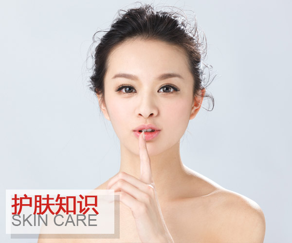 皮膚管理-肌膚保濕大法-輕松擁有嬰兒?。▓D）_1