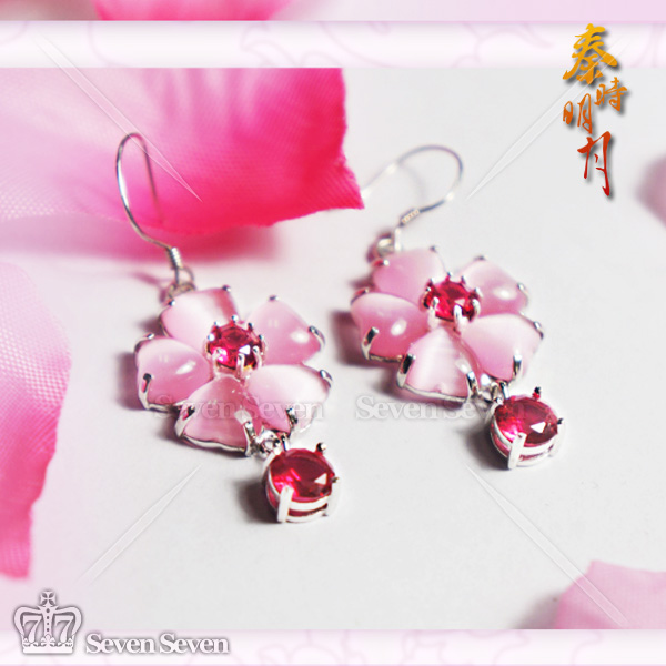 77動漫連鎖，千萬金礦重磅來襲_1