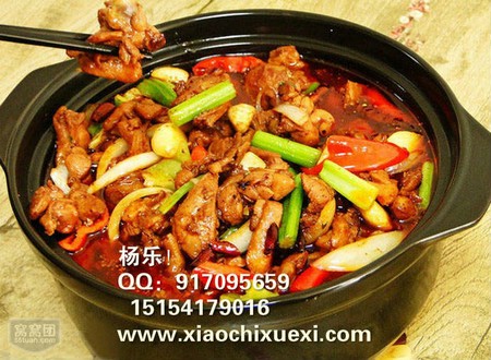 雞公煲醬料培訓(xùn),教雞公煲做法_1