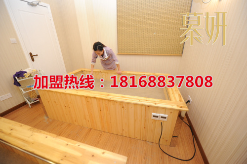 不容錯(cuò)過(guò)的五一特推 沙療加盟就現(xiàn)在_2