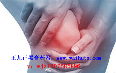 骨刺是怎么回事 有哪些危害 怎么改善好_1