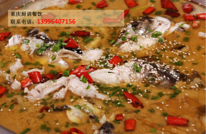 哪里有美蛙魚頭培訓(xùn) （圖）_2