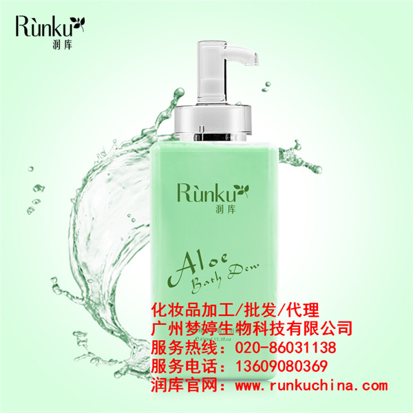 春天到了， 夢婷化妝品oem專家教您春季護(hù)膚的正確方式（圖）_3