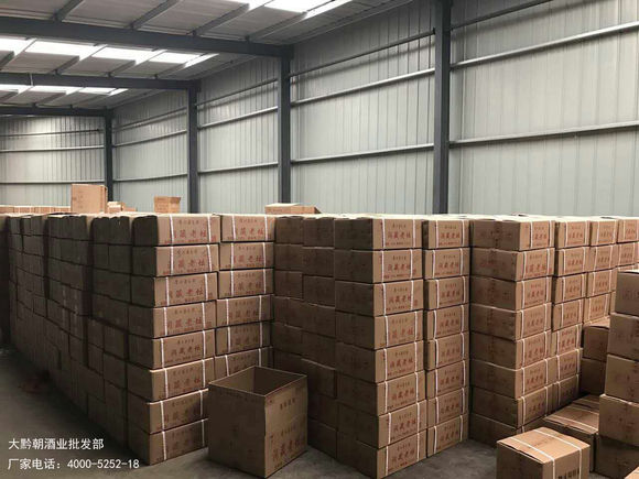 酒醅原漿酒招商需要多少錢_1