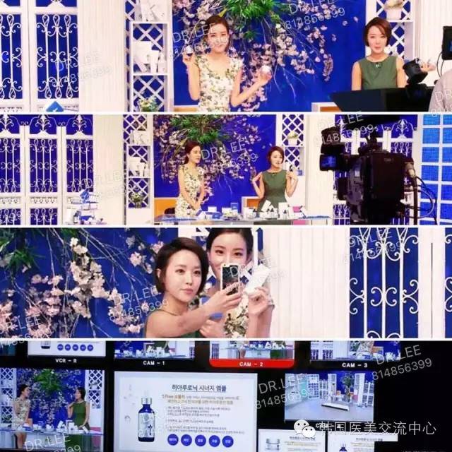 淺談韓國皮膚管理和傳統(tǒng)美容的區(qū)別及優(yōu)勢（圖）_2