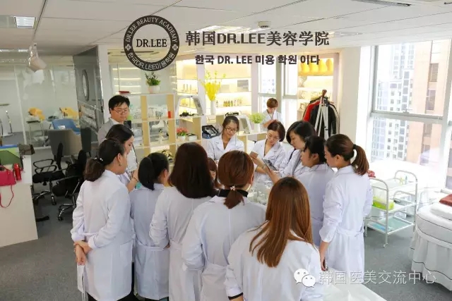 淺談韓國皮膚管理和傳統(tǒng)美容的區(qū)別及優(yōu)勢（圖）_3