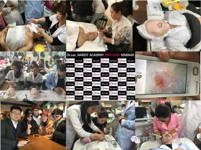 淺談韓國皮膚管理和傳統(tǒng)美容的區(qū)別及優(yōu)勢（圖）_6