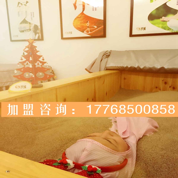 沙療加盟店品牌很多嗎？怎么選？_1