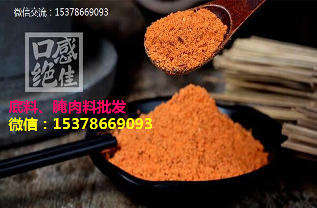 正宗四川串串香批發(fā)，無(wú)加盟費(fèi)，免費(fèi)技術(shù)指導(dǎo)，零基礎(chǔ)輕松開(kāi)店！_2