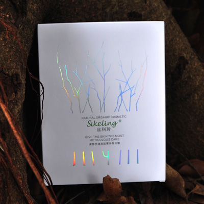 絲科玲面膜代理招商_1