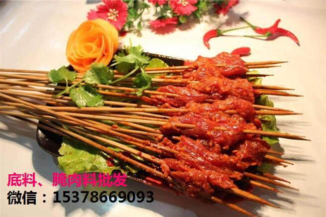 四川串串香牛肉腌粉、腌肉配料批發(fā)零售，無加盟費_1
