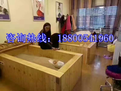 慕妍沙療的好處 沙療能改善子宮肌瘤嗎_2