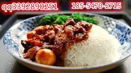 臺(tái)式鹵肉飯加盟多少錢(qián)？憨妮鹵肉飯1-3萬(wàn)外賣(mài)開(kāi)店（圖）_1