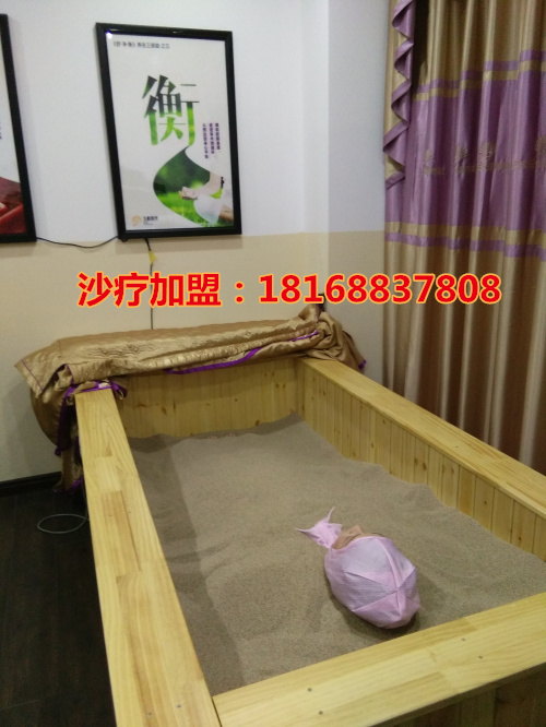 常做沙療可以緩解壓力 助力好心情_1