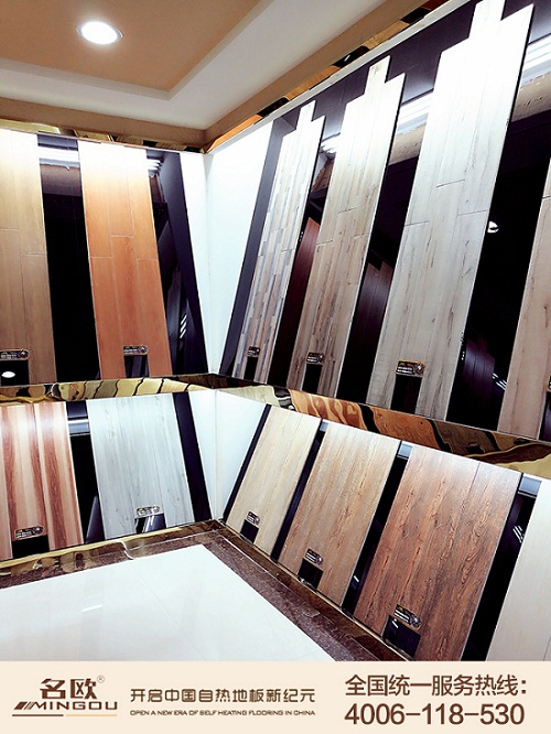 裝修什么牌子的地磚好？選名歐速熱地磚牌子，好牌子我們放心（圖）_2