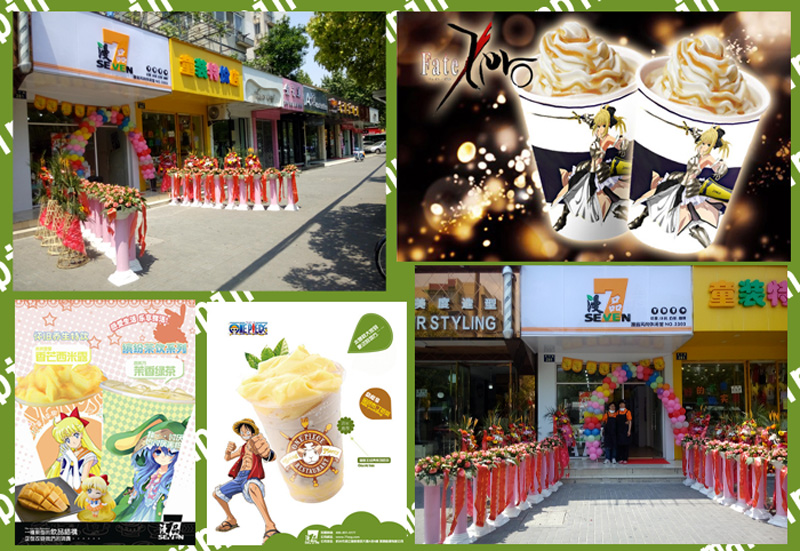 選一家優(yōu)秀的動(dòng)漫加盟店_4