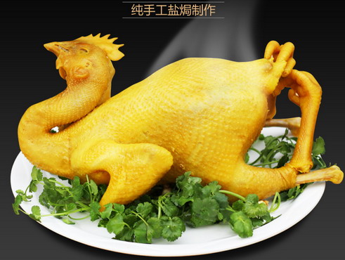 南昌哪里有鹽焗雞技術(shù)培訓(xùn)（圖）_2