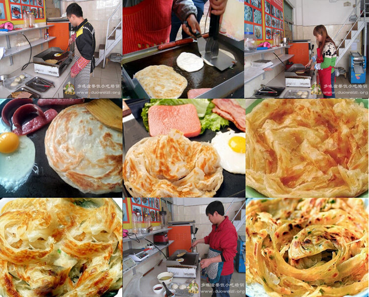 長沙正宗手抓餅技術培訓（圖）_2