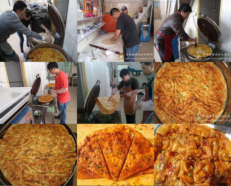 長沙正宗特色土家醬香餅技術(shù)培訓(xùn)（圖）_2