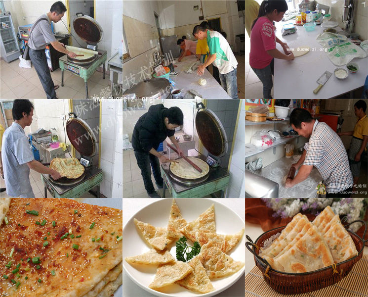 長沙正宗特色千層餅技術(shù)培訓(xùn)（圖）_1