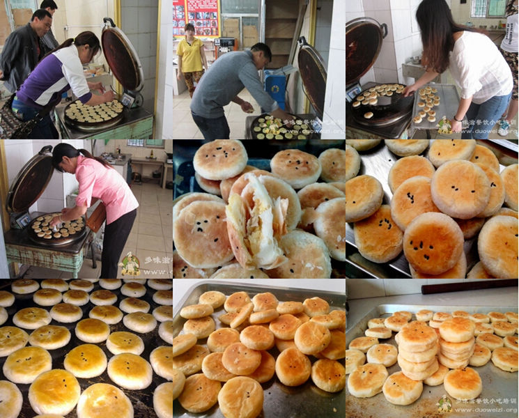 長沙綠豆餅技術(shù)培訓(xùn)班（圖）_2