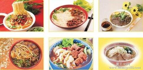 常德津市牛肉粉技術(shù)培訓(xùn)（圖）_2