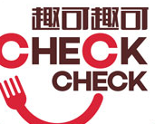 CHECKCHECK趣可趣可小吃