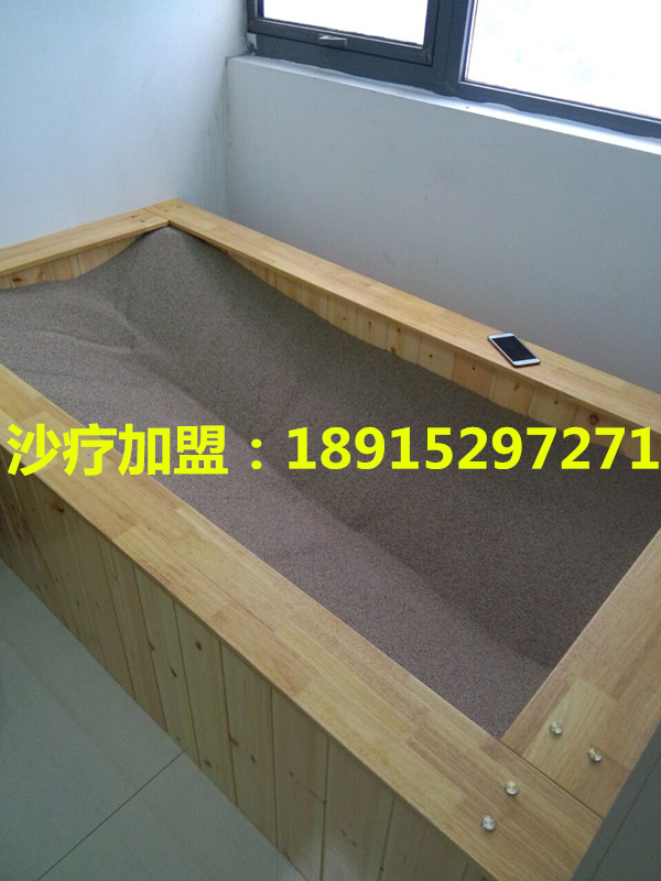 西域曼莎沙療床廠家介紹沙療減肥的四個要點，沙療加盟費多少錢_1
