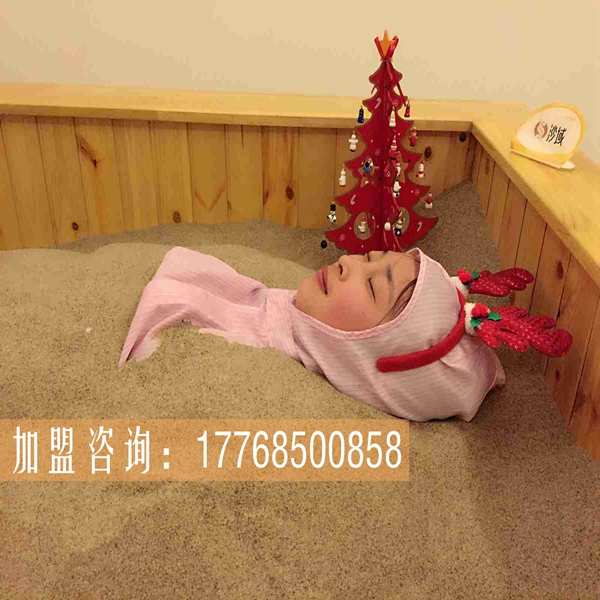 加盟大型沙療店怎么選？選哪個(gè)？_1