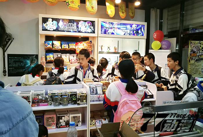 動漫連鎖店如何加入互聯(lián)網(wǎng)_1