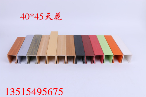 北京生態(tài)木長城板生產(chǎn)廠家招商代理（圖）_1