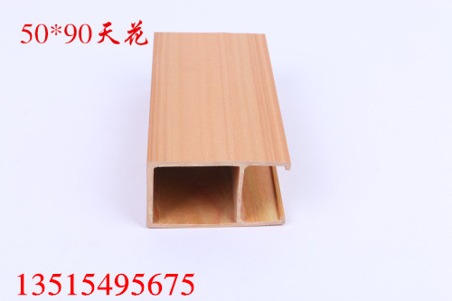 北京生態(tài)木長城板生產(chǎn)廠家招商代理（圖）_2