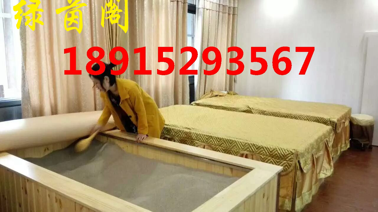 沙療加盟該怎么選擇？_1