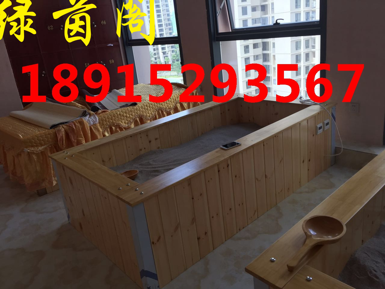 沙療加盟該怎么選擇？_2