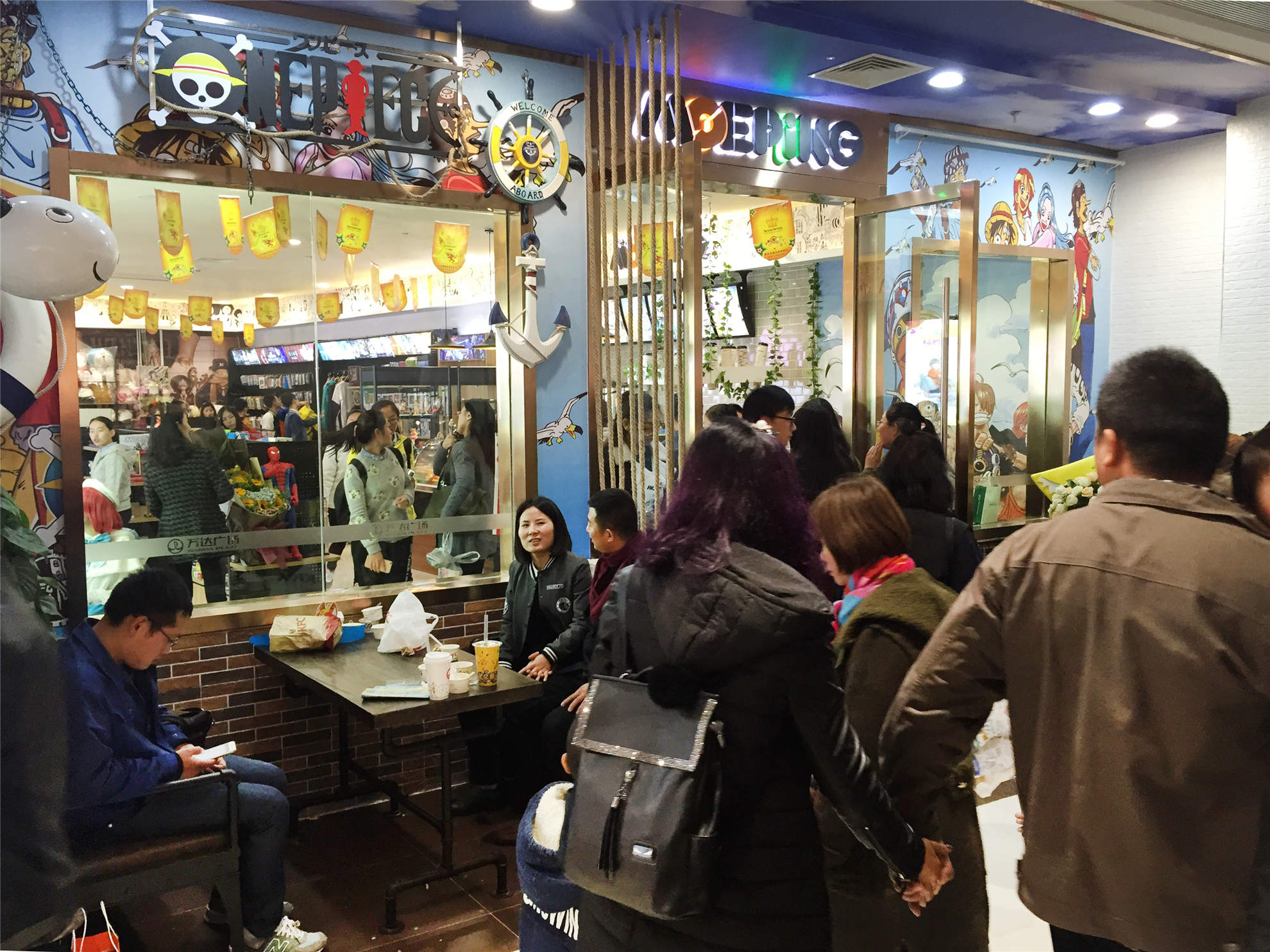 動(dòng)漫休閑館賺錢(qián)嗎？！_2