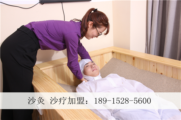 室內(nèi)沙療 沙療床是什么 沙療能減肥嗎_1