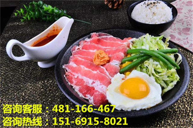 板燒廚房鐵板加盟優(yōu)勢(shì)有什么_2